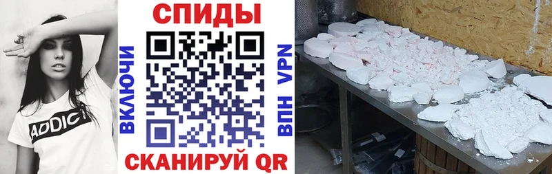 Amphetamine 97%  Таганрог 