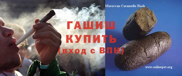 дурь Медвежьегорск