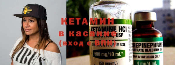 СК Магадан