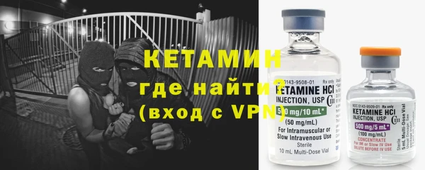 наркотики Мегион