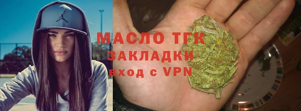 СК Магадан