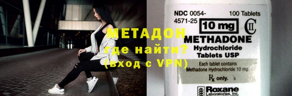 СК Магадан