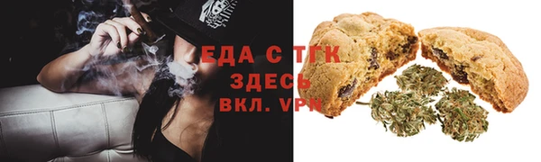 наркотики Мегион