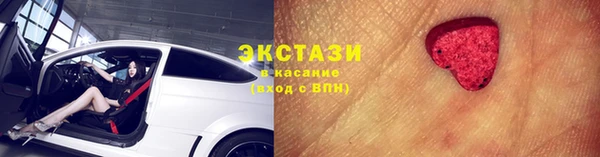 СК Магадан
