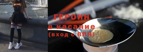крисы Новый Уренгой