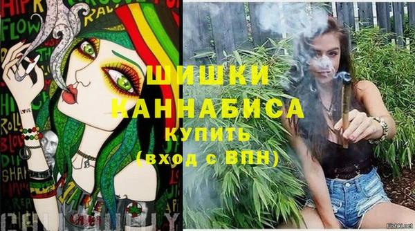 наркотики Мегион