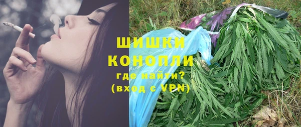 бутик Орехово-Зуево
