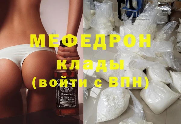 бутик Орехово-Зуево