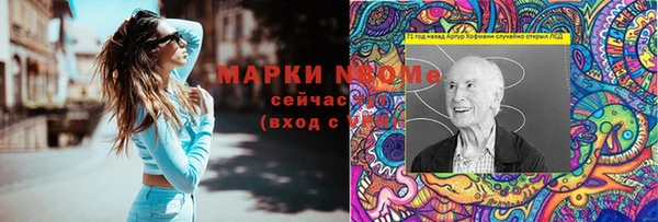 СК Магадан
