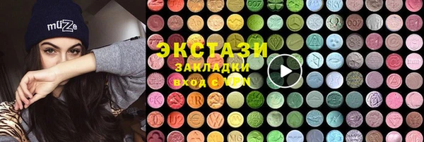 дурь Медвежьегорск