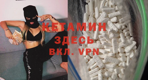 гашик Майский