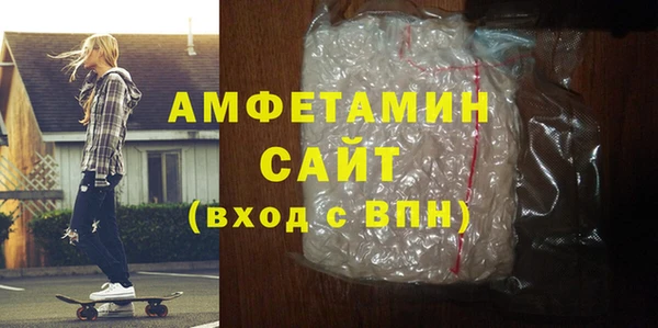 СК Магадан