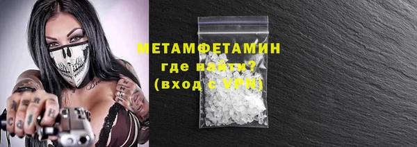 дурь Медвежьегорск