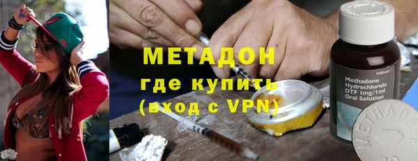 СК Магадан