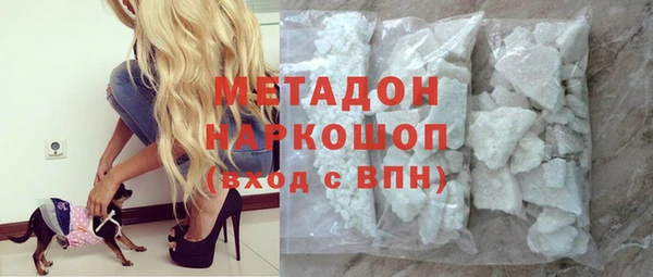 гашик Майский