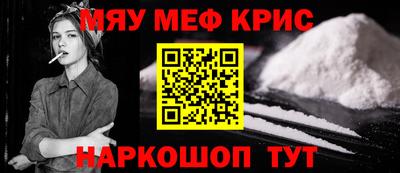 ешки Азнакаево