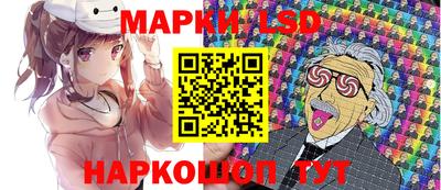 альфа пвп VHQ Дубна
