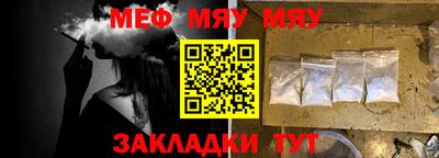 альфа пвп VHQ Дубна