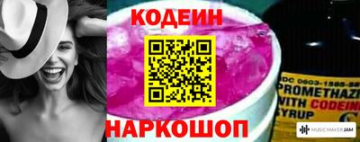 альфа пвп VHQ Дубна
