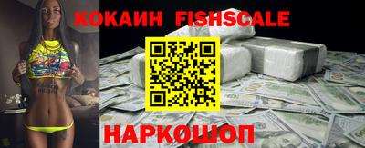 прущая мука Донской