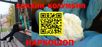 прущая мука Донской