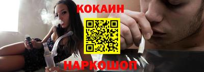 прущая мука Донской