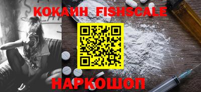 прущая мука Донской