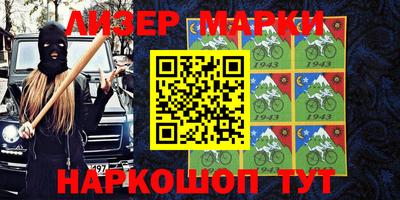 прущая мука Донской