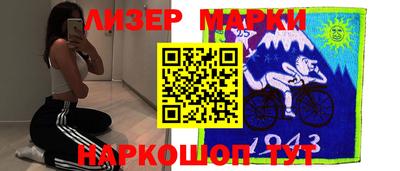 альфа пвп VHQ Дубна