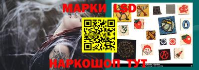 альфа пвп VHQ Дубна