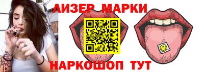 альфа пвп VHQ Дубна