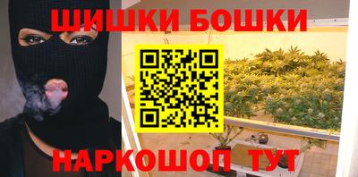 альфа пвп VHQ Дубна