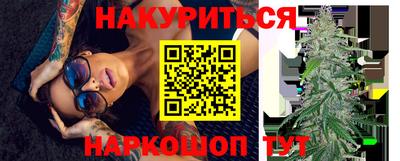 прущая мука Донской