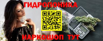 прущая мука Донской