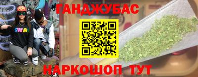 альфа пвп VHQ Дубна