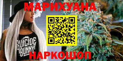 прущая мука Донской