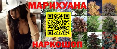 прущая мука Донской