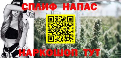 прущая мука Донской