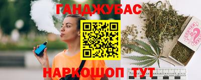 альфа пвп VHQ Дубна