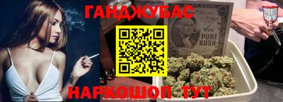 альфа пвп VHQ Дубна