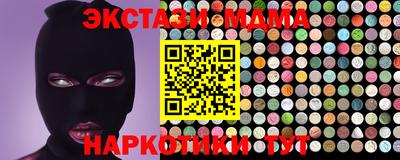 прущая мука Донской