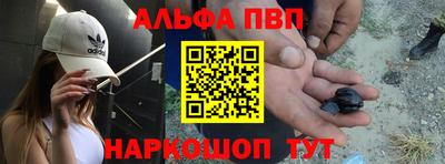 прущая мука Донской