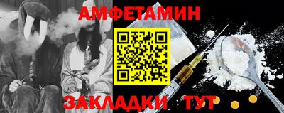 альфа пвп VHQ Дубна