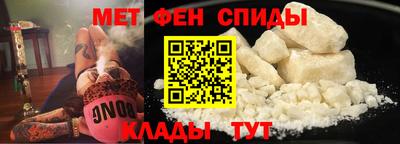 бутик Донецк