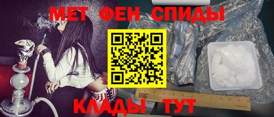 альфа пвп VHQ Дубна