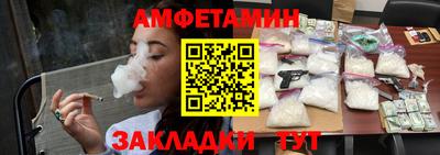 прущая мука Донской