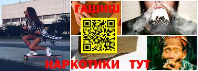 прущая мука Донской