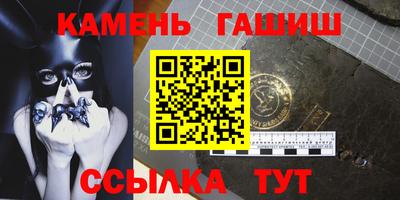 прущая мука Донской