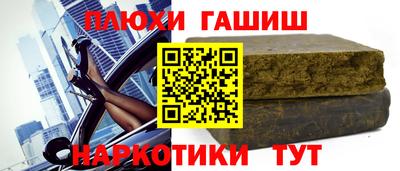 прущая мука Донской