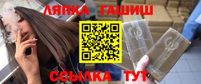 альфа пвп VHQ Дубна
